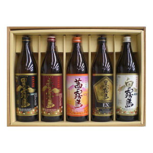  Mtg  &Ԗ & EX & & 25° 900ml ႩԂ  𑢃n[t5{Zbgytz