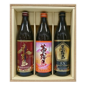  Mtg  25°900ml & Ԗ 25°900ml & EX 25°900ml  Ԃ   3{Zbg y t z