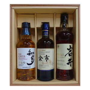 ウイスキー 飲み比べセットの人気商品 通販 価格比較 価格 Com