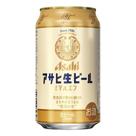 お酒 ギフト ビール アサヒ アサヒ 生ビール マルエフ 350ml ケース (24本入り) ≪ 飲食店で愛され続けたまろやかな味わい ≫ 【 お取り寄せ商品 】