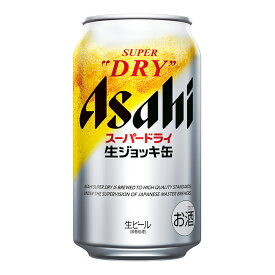 お酒 ギフト ビール アサヒ スーパードライ 生ジョッキ缶 340ml ケース ( 24本入り )