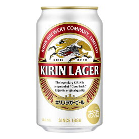お酒 ギフト キリン ラガー 350ml ケース ( 24本入り )