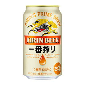 お酒 ギフト ビール キリン 一番搾り 350ml ケース ( 24本入り )