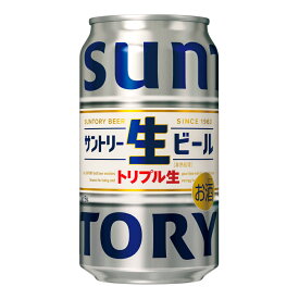 お酒 ギフト ビール サントリー 生ビール 350ml ケース ( 24本入り ) 【 お取り寄せ商品 】