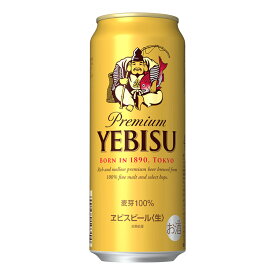 お酒 ギフト ビール サッポロ エビス 500ml ケース ( 24本入り ) 【 お取り寄せ商品 】