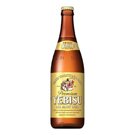 楽天市場 瓶ビール ケースの通販