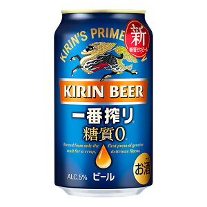 Mtg v[g r[ L ԍ 0 ( [ ) 350ml P[X ( 24{ )y 񂹏i z