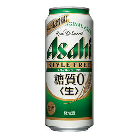 楽天市場 淡麗グリーンラベル ブランドアサヒ の通販