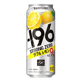お酒 ギフト サントリー -196℃ ストロングゼロ ダブルレモン 500ml ケース ( 24本入り )