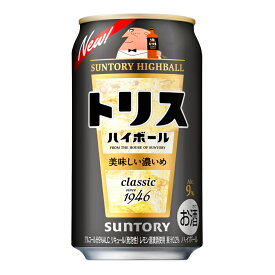 お酒 ギフト サントリー トリス ハイボール 〈 おいしい濃いめ 〉350ml ケース ( 24本入り ) 【お取り寄せ商品】