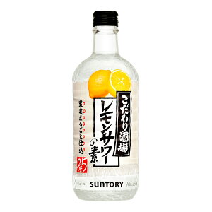  Mtg Tg[ ̃T[̑f 25° 500ml  \[_p 