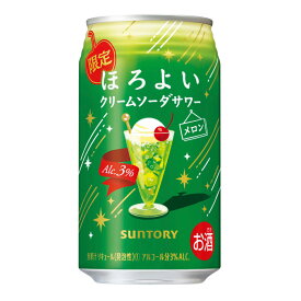 お酒 ギフト サントリー ほろよい 〈 クリームソーダサワーメロン 〉 350ml ケース ( 24本入り ) ≪ 期間限定 ≫ 【 お取り寄せ商品 】