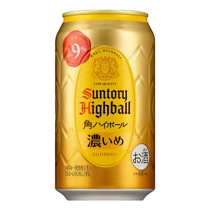楽天市場】お酒 ギフト サントリー 角 ハイボール 〈 濃いめ 〉 350ml 