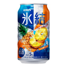お酒 ギフト キリン 氷結 パイナップル 350ml ケース ( 24本入り ) 【 お取り寄せ商品 】