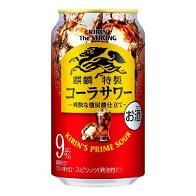 楽天市場 コーラ ハイボールの通販 楽天市場 コーラ ハイボールの通販