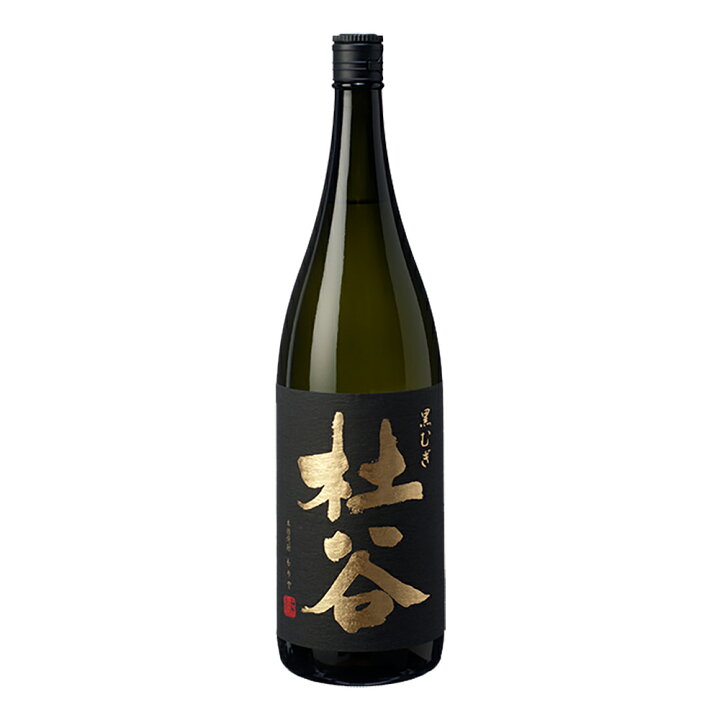 楽天市場】お酒 焼酎 ギフト ぶんご銘醸 華 杜谷 25° 1800ml 白 杜谷 25° 1800ml 黒 杜谷 25° 1800ml ≪ 飲み比べ 麦焼酎 限定 3本セット ≫ 【 条件付き送料無料 】 : 酒のチャップリン楽天市場店 楽天市場】お酒 焼酎 ギフト ぶんご銘醸 華 杜谷 25° 1800ml 白 杜谷 25° 1800ml 黒 杜谷 25° 1800ml ≪ 飲み比べ 麦焼酎 限定 3本セット ≫ 【 条件付き送料無料 】 : 酒のチャップリン楽天市場店