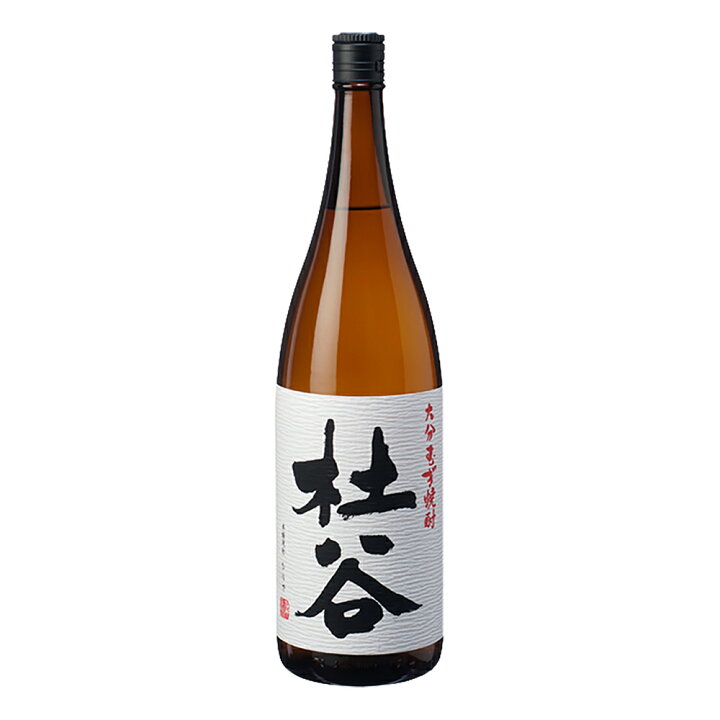 楽天市場】お酒 焼酎 ギフト ぶんご銘醸 華 杜谷 25° 1800ml 白 杜谷 25° 1800ml 黒 杜谷 25° 1800ml ≪ 飲み比べ 麦焼酎 限定 3本セット ≫ 【 条件付き送料無料 】 : 酒のチャップリン楽天市場店 楽天市場】お酒 焼酎 ギフト ぶんご銘醸 華 杜谷 25° 1800ml 白 杜谷 25° 1800ml 黒 杜谷 25° 1800ml ≪ 飲み比べ 麦焼酎 限定 3本セット ≫ 【 条件付き送料無料 】 : 酒のチャップリン楽天市場店