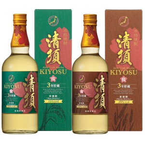 Ē āEݔ׃Zbg F mNtg {iďĒ{ 35x 700ml x {iĒ{ 35x 700mly  Mtg v[g a z y ikCEkEj 