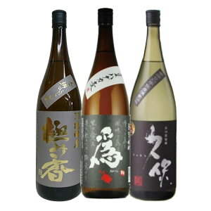 啪 Fs Ē 25° ݔ׃Zbg 1800ml x 3{ ( ɂݍ(݂) ਁT( ߂Ă ) v ? )y񂹁zy(kCEkE)z y  Mtg v[g a