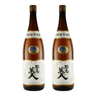 ●2本セット お酒 ギフト 旭酒造 耶馬美人 ( やばびじん ) 米 25° 1800ml 【 送料無料 (北海道・東北・…