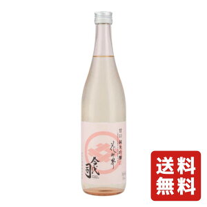 { V i Ì ċ i ԖE 11x 720ml y  Mtg v[g a z y{ȕႢɂlC1{z y(kCEkE)z