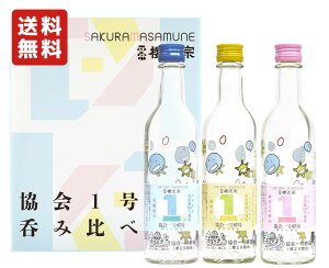  Mtg { N@ 1y ̂ݔ׃Zbg ₵ 360ml 3{ y(kCEkE)z