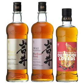 【 飲み比べ3本セット 】岩井 トラディション 40度 750ml ＆ 岩井 トラディション ワインカスク フィニッシュ 40度 750ml & MARS WHISKY FOR OUTDOOR LOVERS ( マルスウイスキー フォー アウトドアラバーズ ) 46度 700ml 【 ギフト プレゼント 誕生日 本坊酒造 ウイスキー 】