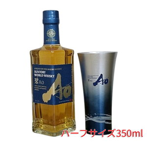 y^u[tz Tg[ [hECXL[  Ao ( AI ) 43° 350ml y ikCEkEj z(  Mtg v[g a ECXL[)