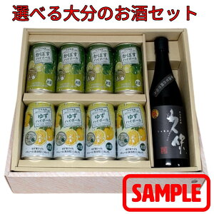Iׂ 啪̂ MtgZbg JAt[Y ʃ`[nC(ڂnC{[ ڂnC{[Cg 䂸nC{[ ͂T[) 28{ x 啪Ē 720ml (v۔ mJE