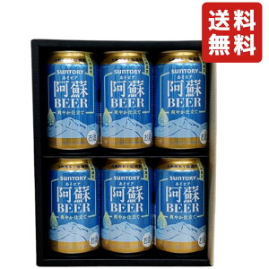 yMtg{bNX / 6ʃZbgzr[ B F{Hސ Tg[ h BEER (rA) 350ml  ʌ  y ikCEkEj zy  Mtg v[