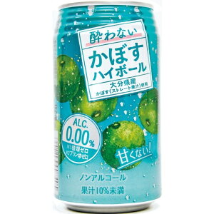 mAR[ JAt[Y ȂڂnC{[ 340ml P[X ( 24{ ) AR[0.00%  y t z y z