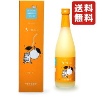 やまや蒸留所 やまやにゃん なつにゃん 14度 500ml 【 送料無料（※北海道・東北・沖縄を除く）】【 リキ…