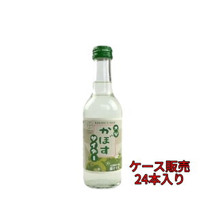 W[X ڂ{ 啪ڂTC_[ r 245ml P[X ( 24{ ) 啪Yڂgp y t z