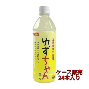 W[X ڂ{ 䂸 BY 䂸ʏ`gp F 500ml P[X ( 24{ ) y t z