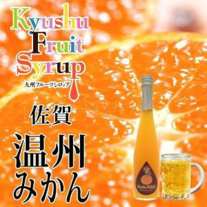 楽天市場】お酒 ギフト ウイスキー 本坊酒造 マルス信州蒸溜所 岩井 