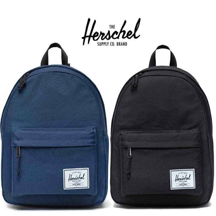楽天市場】Herschel Supply ハーシェル サプライ Classic Backpack 20L 