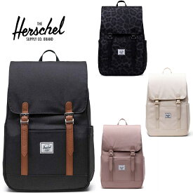 【限定セール】Herschel Supply ハーシェル サプライ Retreat Small Backpack 17L リュック バックパック リュックサック ユニセックス メンズ レディース 男女兼用 お出かけ 通勤 通学 旅行 軽量 ストリート アメカジ
