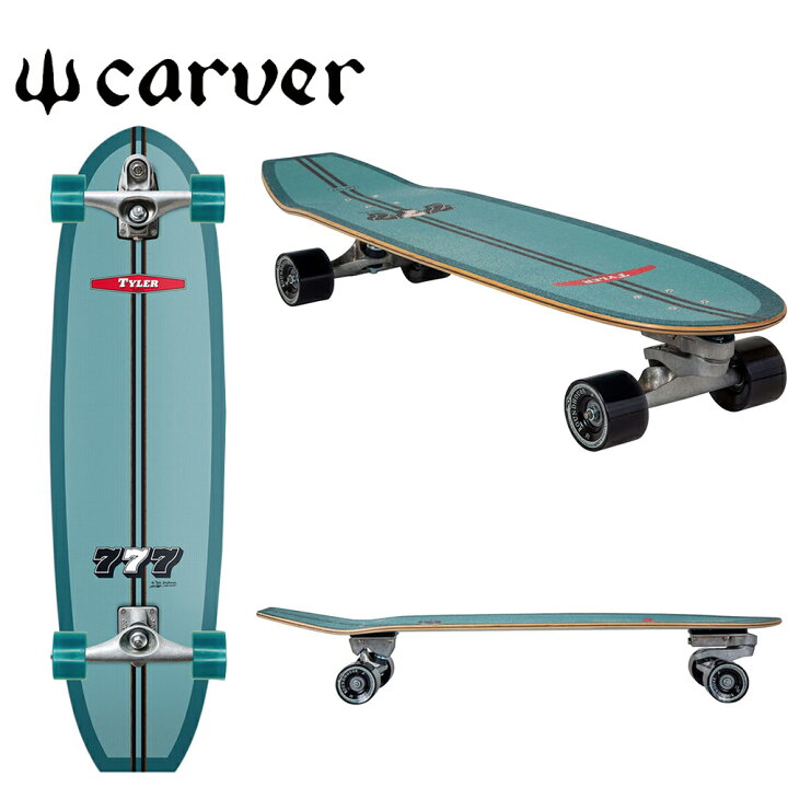 楽天市場】Carver Skateboards カーバー スケートボード 36.5 