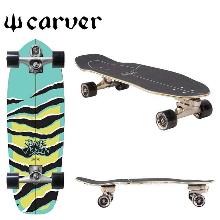 楽天市場】Carver Skateboards カーバー スケートボード 31 