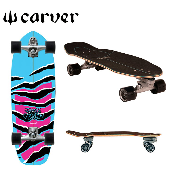 楽天市場】Carver Skateboards カーバー スケートボード 31