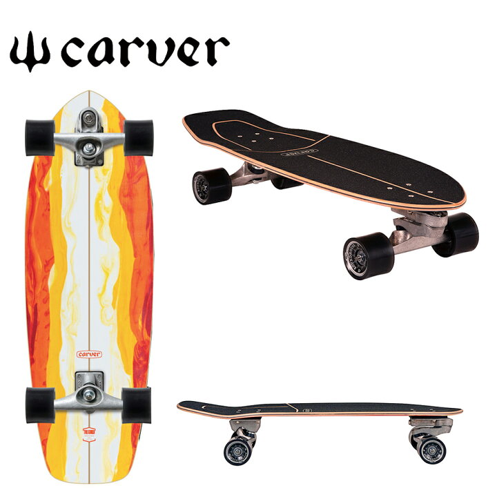楽天市場】Carver Skateboards カーバー スケートボード 30.25 