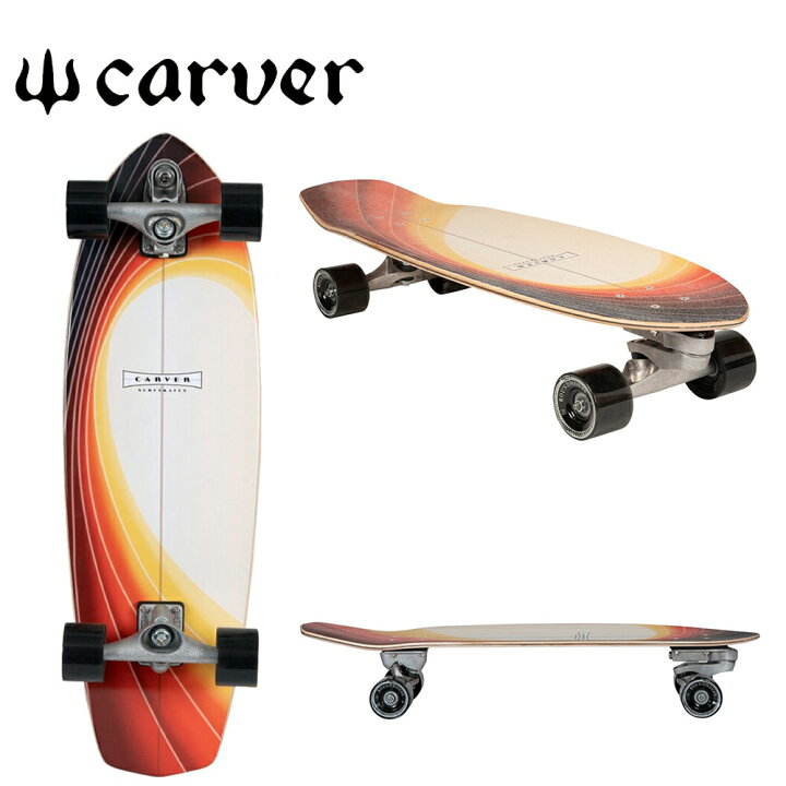 楽天市場】【限定セール】Carver Skateboards カーバー スケートボード 