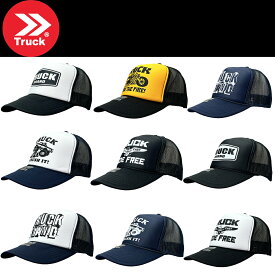 Truck Brand トラックブランド Original Snapback Cap オリジナル スナップバック メッシュ キャップ アメカジ 帽子 正規品 ユニセックス 男女兼用 ストリート