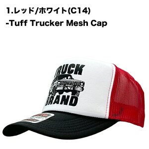 �y����Z�[���zTruck Brand �g���b�N�u�����h Tuff Mesh Trucker Snapback Cap �^�t �X�i�b�v�o�b�N �g���b�J�[ ���b�V�� �L���b�v �A���J�W �X�q ���K�i ���j�Z�b�N�X �j�����p �X�g���[�g