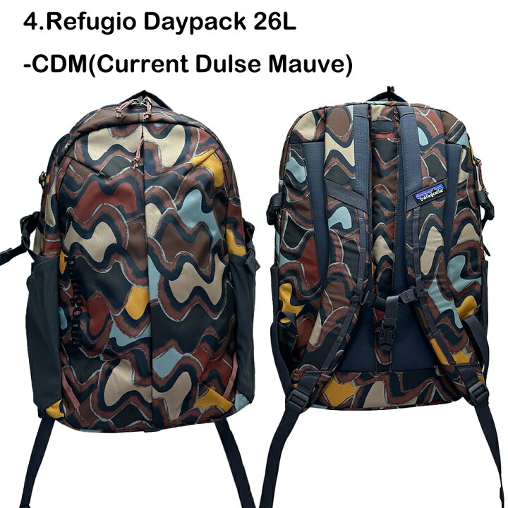 楽天市場】Patagonia パタゴニア Refugio Daypack 26L レフュジオ 