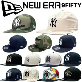 【限定セール】New Era ニューエラ 9Fifty Snapback Cap ニューヨーク・ヤンキース New York Yankees 950 ベースボール スナップバック キャップ MLB メジャーリーグ オーセンティック フラットバイザー 公式モデル