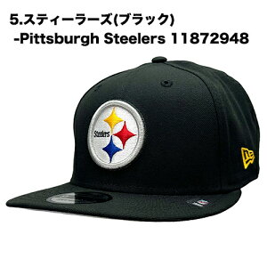NFL 帽子の人気商品・通販・価格比較 - 価格.com