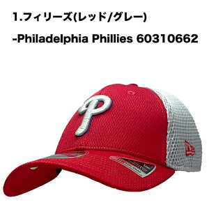 yZ[zNew Era j[G 9Forty Snapback Cap tBftBAEtB[Y Philadelphia Phillies 940 XibvobN bVLbv x[X{[ W[[O J[uoCU[