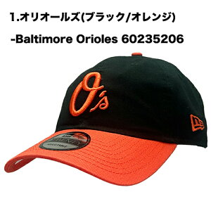 �y����Z�[���zNew Era �j���[�G�� 9Twenty Strapback Cap �{���`���A�E�I���I�[���Y Baltimore Orioles 920 �x�[�X�{�[�� �X�g���b�v�o�b�N �L���b�v MLB ���W���[���[�O �J�[�u�o�C�U�[