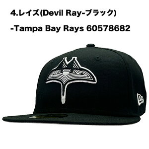 �y����Z�[���zNew Era �j���[�G�� 59Fifty Cap �^���p�x�C�E���C�Y Tampa Bay Rays �V�e�B�[�R�l�N�g City Connect 5950 �x�[�X�{�[�� �L���b�v MLB ���W���[���[�O �I�[�Z���e�B�b�N �t���b�g�o�C�U�[ ��